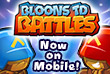 Battles-110x74-mobileicon
